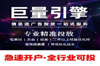 百度推广的广告创意案例分享