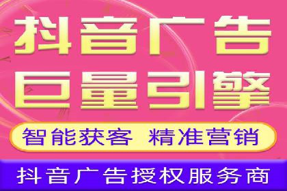 知乎信息流广告投放案例分析：成功案例分享